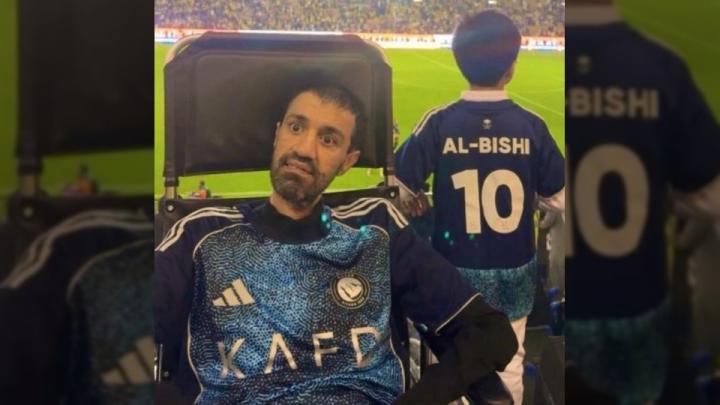  沙特足球界痛失传奇；阿卜杜勒拉赫曼·比什与渐冻症抗争多年后离世。 体育新闻