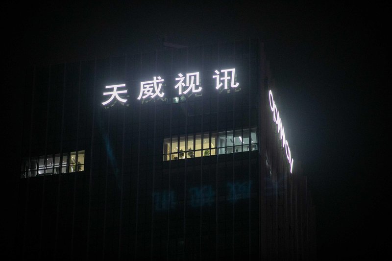  消费税改革要变天了吗？深度解析税制调整的底层逻辑 IT技术