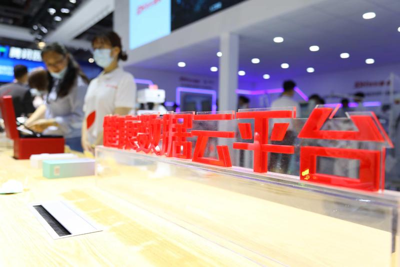  守护家庭健康：麻疹风险与疫苗防护指南 健康养生