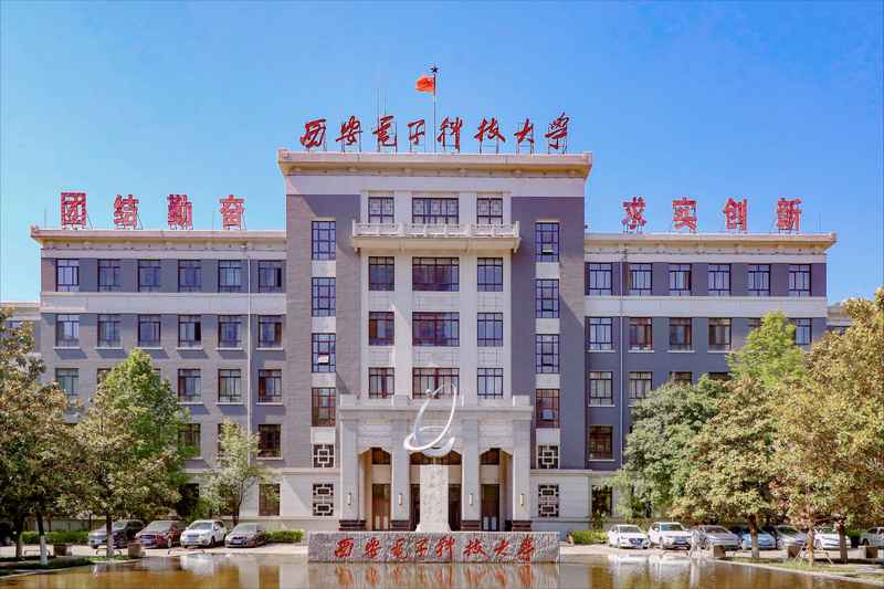  数十项国家级奖项背后的产业逻辑：青浦为何绕过顶尖名校牵手西电 新闻