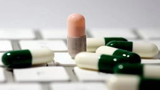  【健康防护工具】守护女性健康的免疫屏障升级与未来展望 健康养生