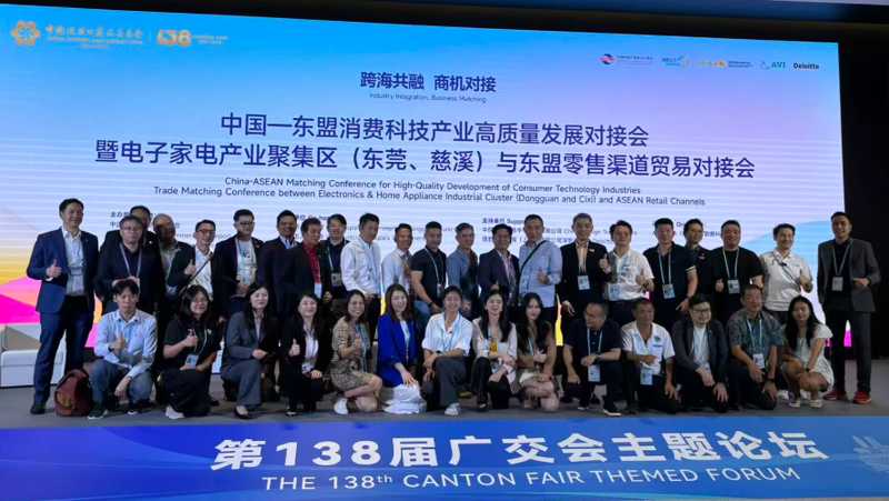  【健康防护工具】守护女性健康的免疫屏障升级与未来展望 健康养生