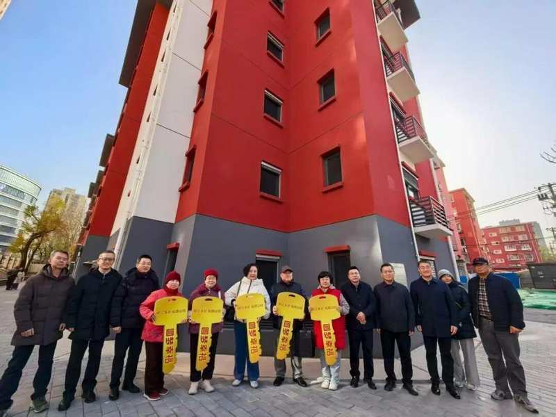  南三环边的安居梦：90户居民如何走通「原拆原建」这条路 新闻