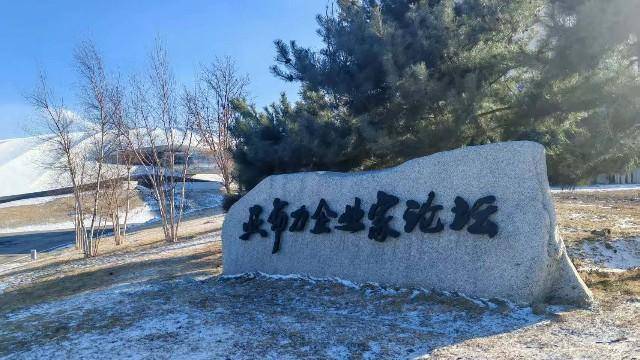  技术破局：珠海如何用“4小时航空物流圈”重构东南亚货运格局 新闻