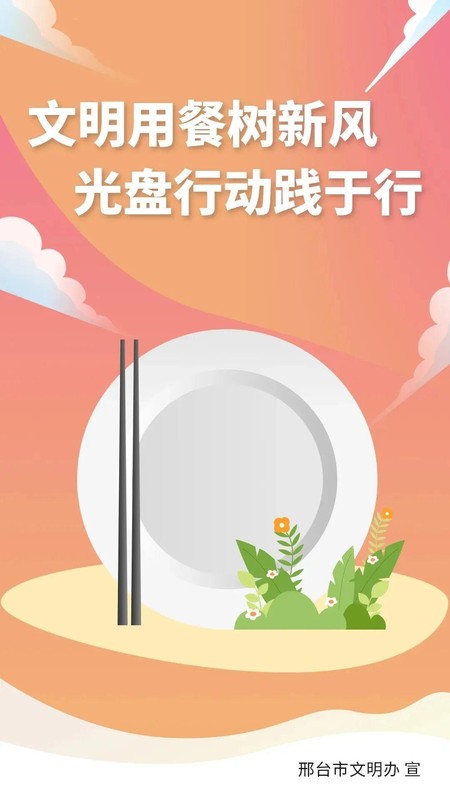  当花开成海，你我皆是这道风景里最温柔的注脚 文化旅游