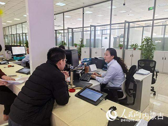 呼和浩特公积金新政深度解析：两大核心调整与实操路径 房产家居