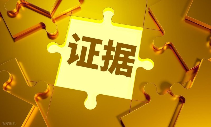  【深度】房贷利率迷局：从签约到提前还款的系统性风险防控指南 新闻