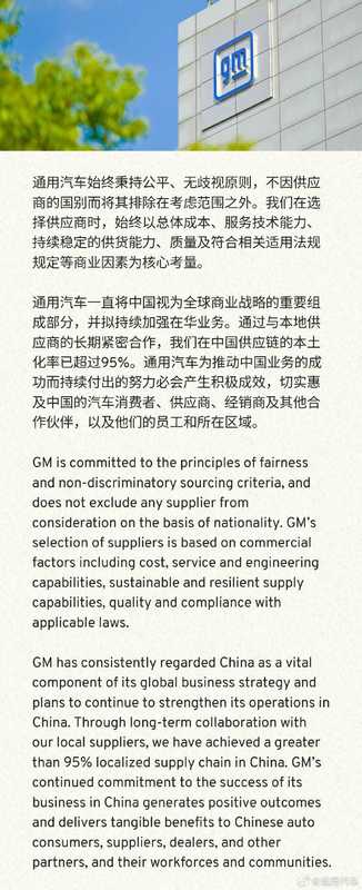  【深度复盘】三安光电2.39亿美元收购案折戟：CFIUS审查机制全解析 股票财经