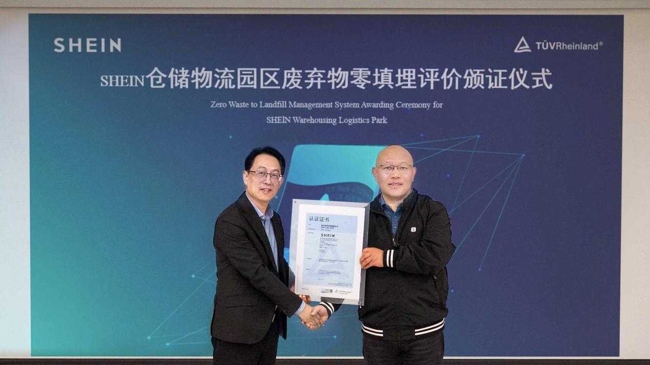  马尼拉“雾霾围城”：垃圾填埋场火灾背后的环境治理困局 新闻