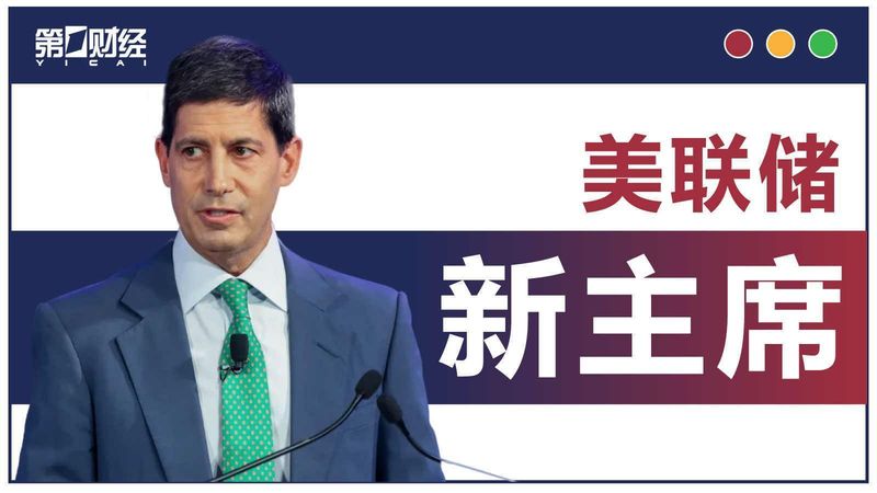  【深度拆解】美债季度再融资拍卖的技术密码：市场如何预判财政部下一步棋？ 股票财经