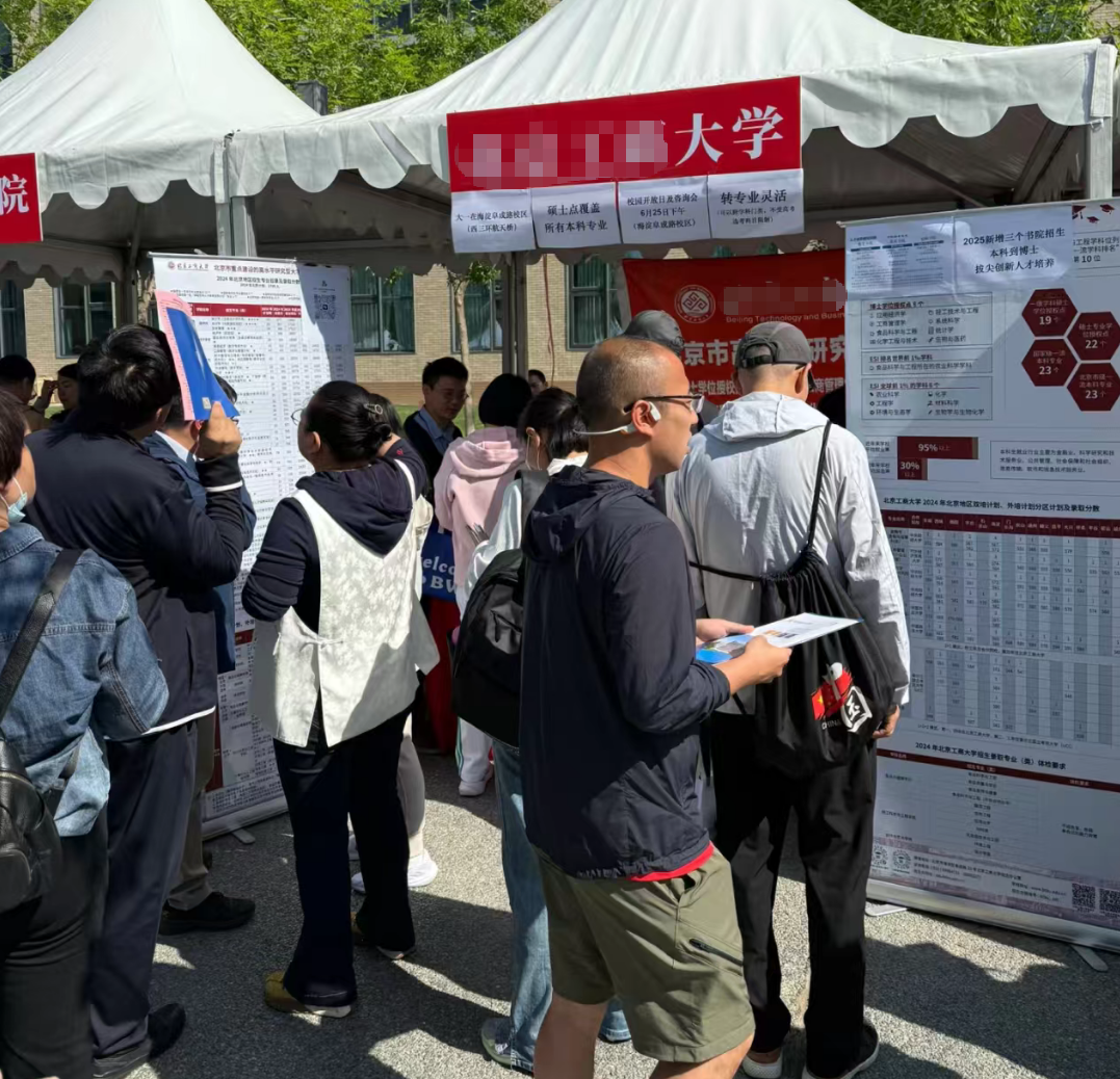  从“学历通胀”到“能力本位”：2026高校扩招背后的产业逻辑与选择策略 教育招生