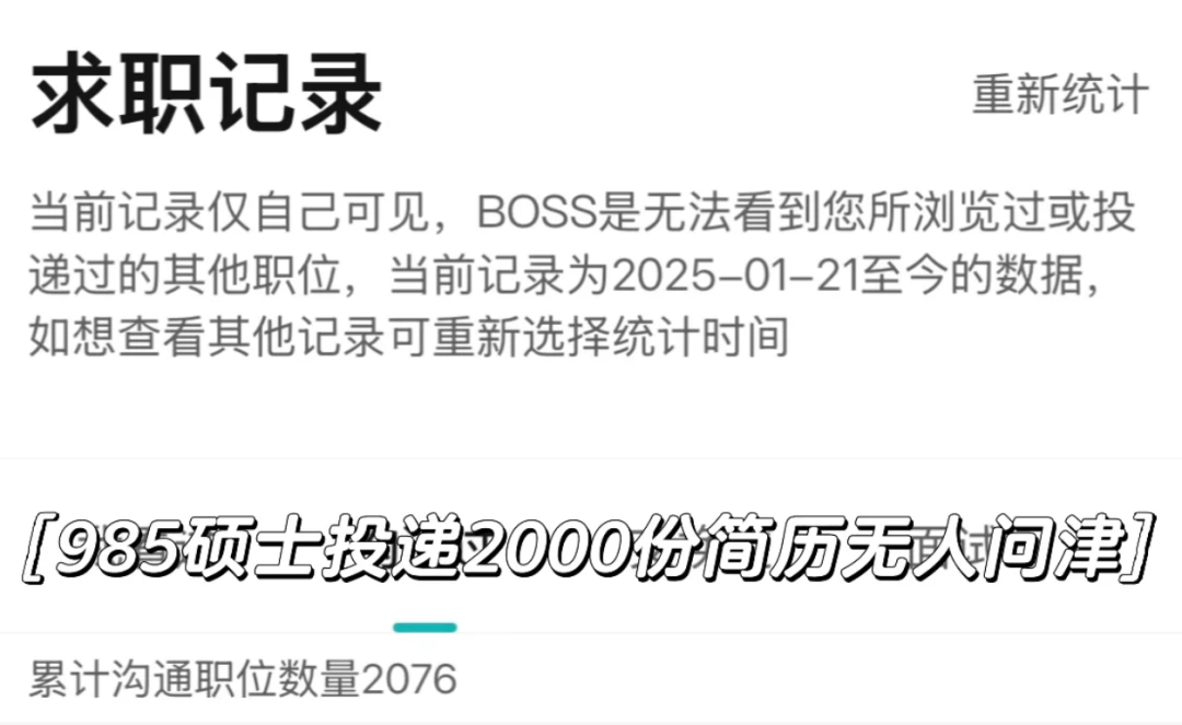  从“学历通胀”到“能力本位”：2026高校扩招背后的产业逻辑与选择策略 教育招生