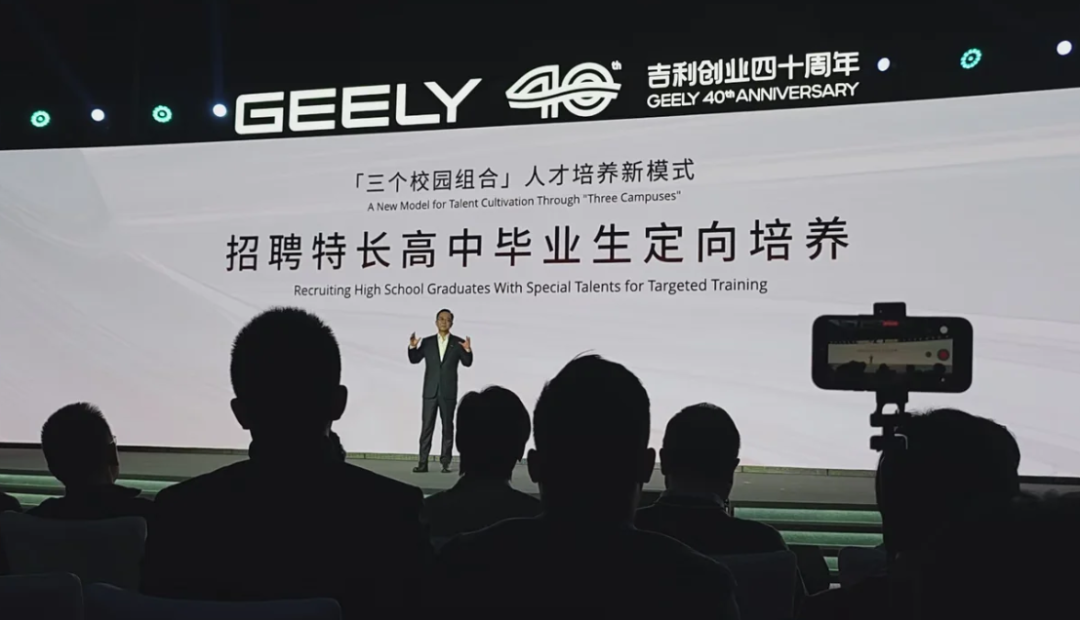  从“学历通胀”到“能力本位”：2026高校扩招背后的产业逻辑与选择策略 教育招生