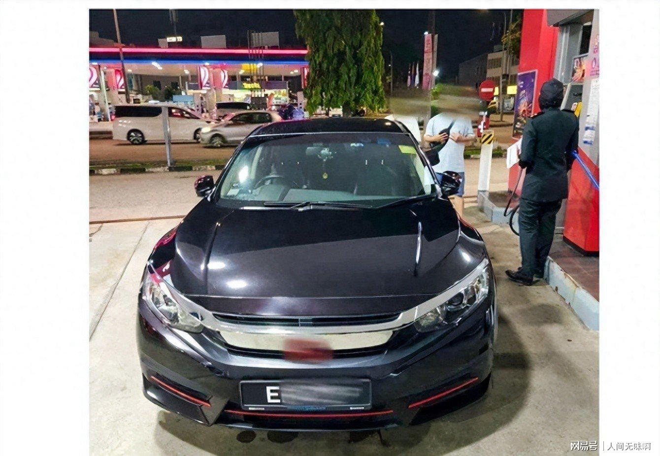 【深度复盘】从4月9日首张罚单看马来西亚RON95禁令的执法逻辑与合规边界 新闻