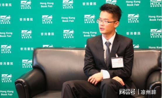  从燕园到剑桥：一位台湾学子的学术路径重构与身份抉择 文化旅游