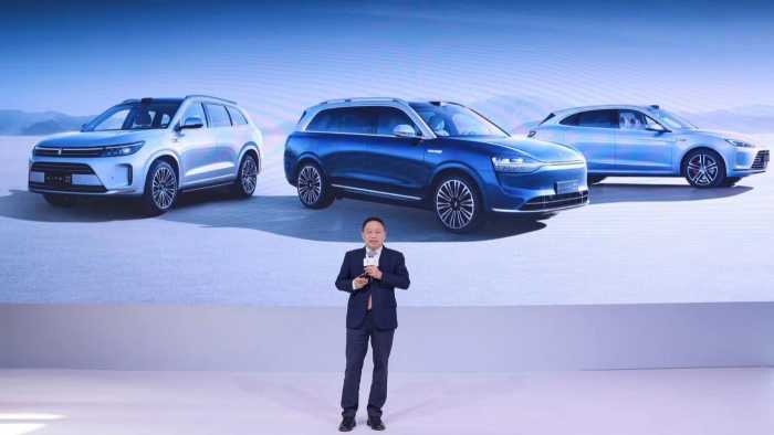  浙商银行"e家银"资产池业务调整深层剖析：技术架构变革与金融产品迭代逻辑 股票财经