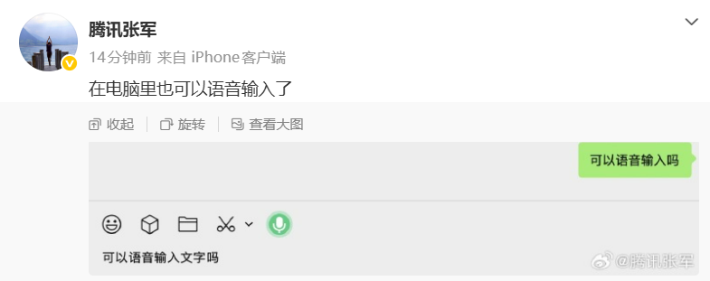  浙商银行"e家银"资产池业务调整深层剖析：技术架构变革与金融产品迭代逻辑 股票财经