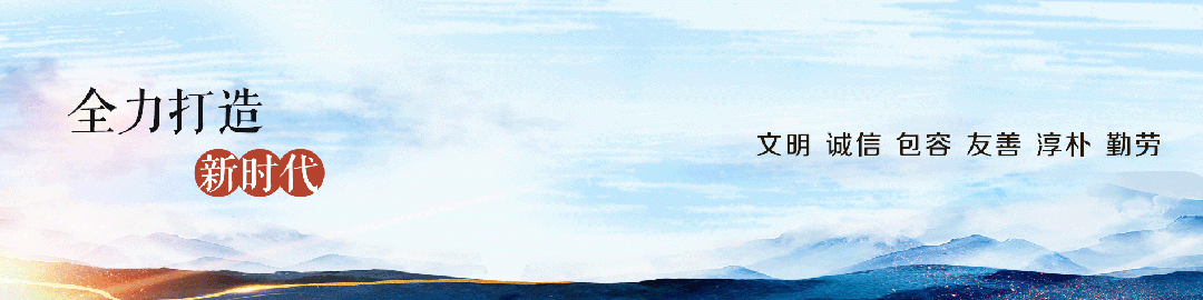  技术驱动生态跃升：乌蒙山保护区智慧护鸟体系深度解构 新闻