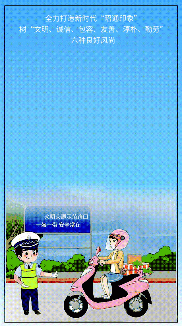  技术驱动生态跃升：乌蒙山保护区智慧护鸟体系深度解构 新闻